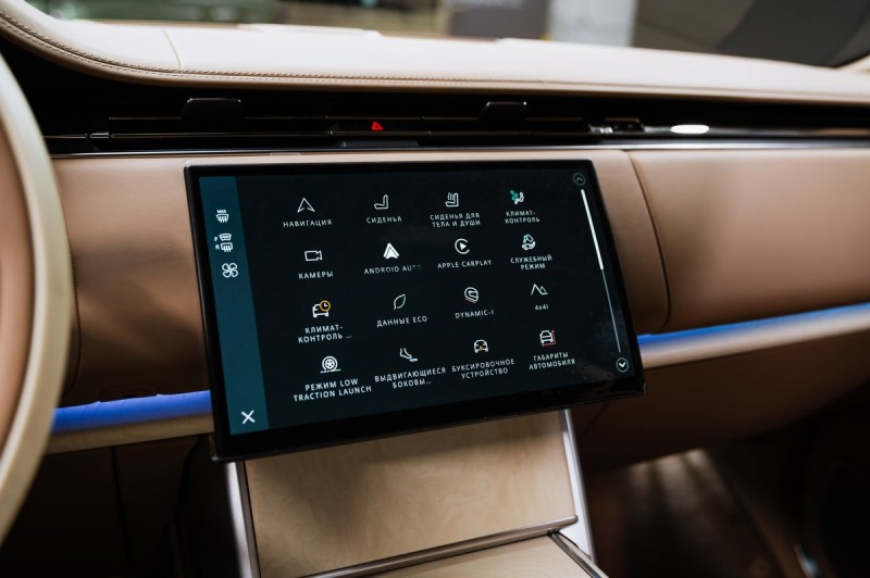 Land Rover Range Rover SV 2025