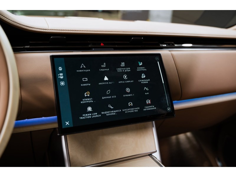 Land Rover Range Rover SV 2025