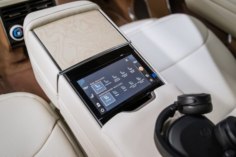 Land Rover Range Rover SV 2025