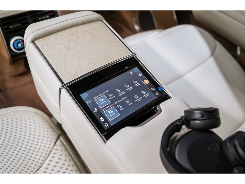 Land Rover Range Rover SV 2025
