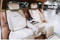 Land Rover Range Rover SV 2025