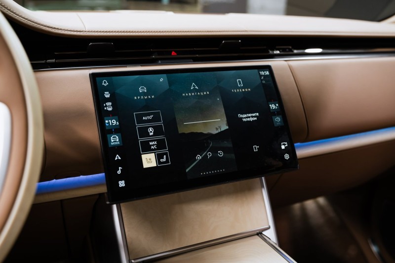 Land Rover Range Rover SV 2025