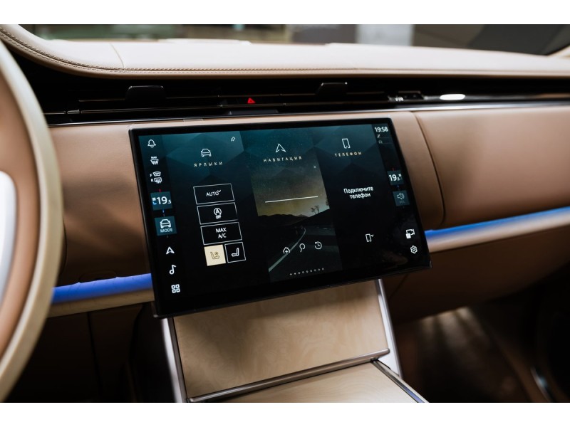 Land Rover Range Rover SV 2025