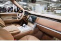 Land Rover Range Rover SV 2025