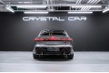 Audi A5 Sport 2025