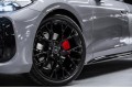 Audi A5 Sport 2025