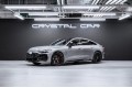 Audi A5 Sport 2025