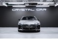 Audi A5 Sport 2025
