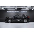 Lexus RX Enjoy 2025