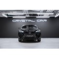 Lexus RX Enjoy 2025
