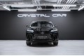 Lexus RX Enjoy 2025