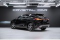 Lexus RX Enjoy 2025