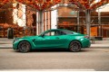BMW M4 M4 Competition xDrive 2025