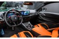 BMW M4 M4 Competition xDrive 2025