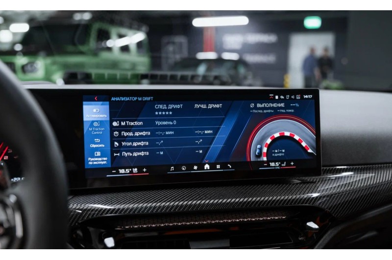 BMW M4 M4 Competition xDrive 2025