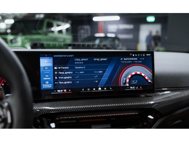 BMW M4 M4 Competition xDrive 2025