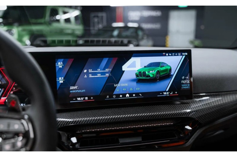 BMW M4 M4 Competition xDrive 2025