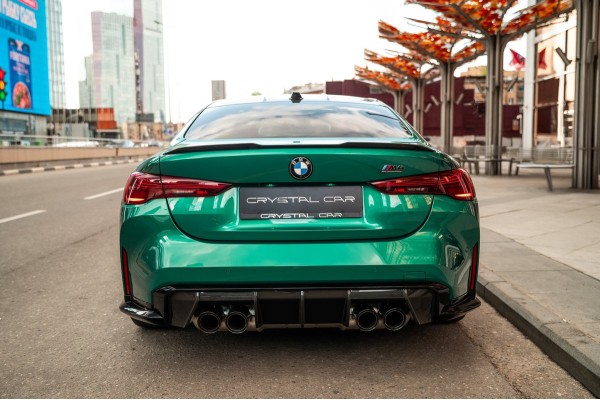 BMW M4 M4 Competition xDrive 2025