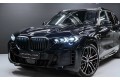 BMW X5 xDrive40d M Sport Pro 2025