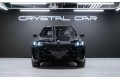 BMW X5 xDrive40d M Sport Pro 2025