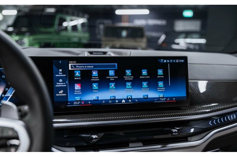 BMW X5 xDrive40d M Sport Pro 2025