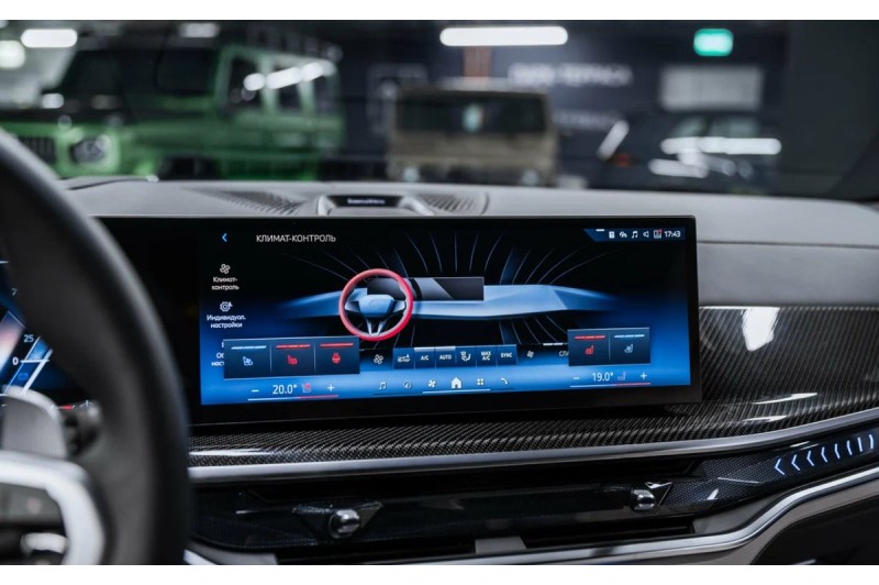 BMW X5 xDrive40d M Sport Pro 2025
