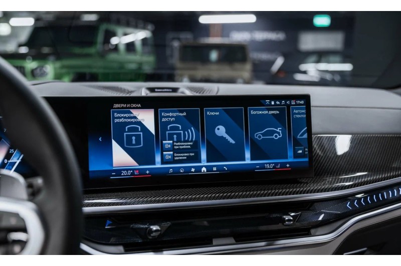 BMW X5 xDrive40d M Sport Pro 2025