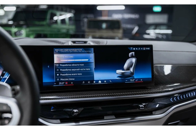 BMW X5 xDrive40d M Sport Pro 2025