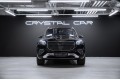 Mercedes-Benz Maybach GLS-класс X167 рестайлинг — 2024