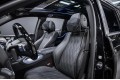 Mercedes-Benz Maybach GLS-класс X167 рестайлинг — 2024