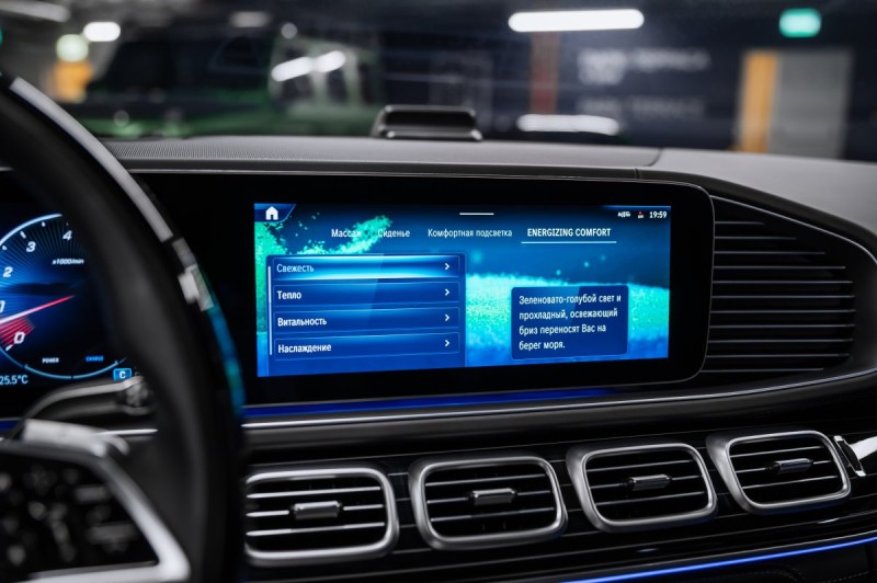 Mercedes-Benz Maybach GLS-класс X167 рестайлинг — 2024