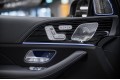 Mercedes-Benz Maybach GLS-класс X167 рестайлинг — 2024