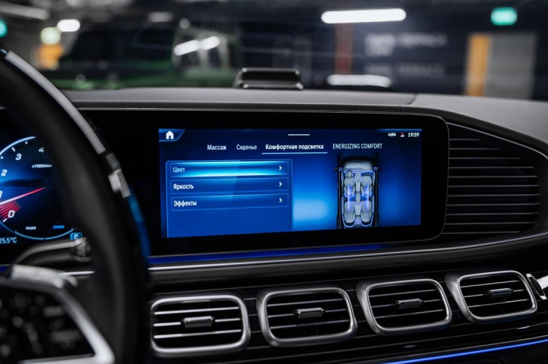 Mercedes-Benz Maybach GLS-класс X167 рестайлинг — 2024