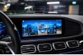 Mercedes-Benz Maybach GLS-класс X167 рестайлинг — 2024