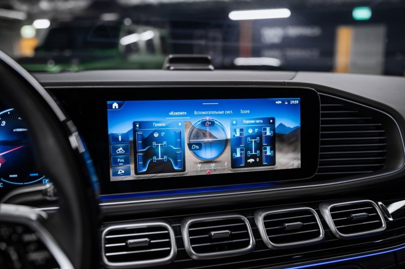 Mercedes-Benz Maybach GLS-класс X167 рестайлинг — 2024