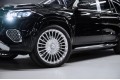 Mercedes-Benz Maybach GLS-класс X167 рестайлинг — 2024