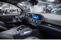 Mercedes-Benz Maybach GLS-класс X167 рестайлинг — 2024