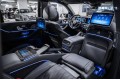 Mercedes-Benz Maybach GLS-класс X167 рестайлинг — 2024