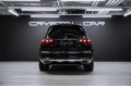 Mercedes-Benz Maybach GLS-класс X167 рестайлинг — 2024
