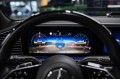 Mercedes-Benz Maybach GLS-класс X167 рестайлинг — 2024