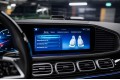 Mercedes-Benz Maybach GLS-класс X167 рестайлинг — 2024