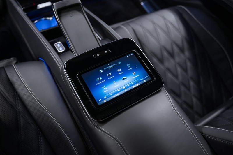 Mercedes-Benz Maybach GLS-класс X167 рестайлинг — 2024