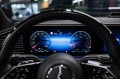 Mercedes-Benz Maybach GLS-класс X167 рестайлинг — 2024