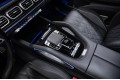 Mercedes-Benz Maybach GLS-класс X167 рестайлинг — 2024
