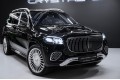 Mercedes-Benz Maybach GLS-класс X167 рестайлинг — 2024