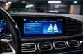Mercedes-Benz Maybach GLS-класс X167 рестайлинг — 2024
