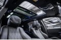 Mercedes-Benz Maybach GLS-класс X167 рестайлинг — 2024