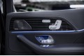 Mercedes-Benz Maybach GLS-класс X167 рестайлинг — 2024