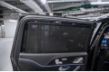 Mercedes-Benz Maybach GLS-класс X167 рестайлинг — 2024