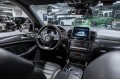 Mercedes-Benz GLS AMG AMG GLS 63 4MATIC Особая серия 2017